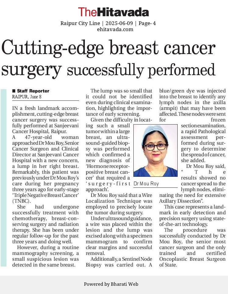 Dr. Mou Roy featured in The Hitavada, highlighting 'Cutting-edge breast cancer surgery successfully performed' at Sanjeevani Cancer Hospital