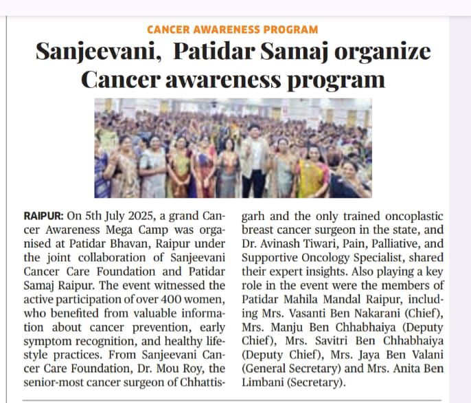 Dr. Mou Roy participating in the 'Sanjeevani, Patidar Samaj organize Cancer awareness program' in Raipur, benefiting over 400 women with crucial information