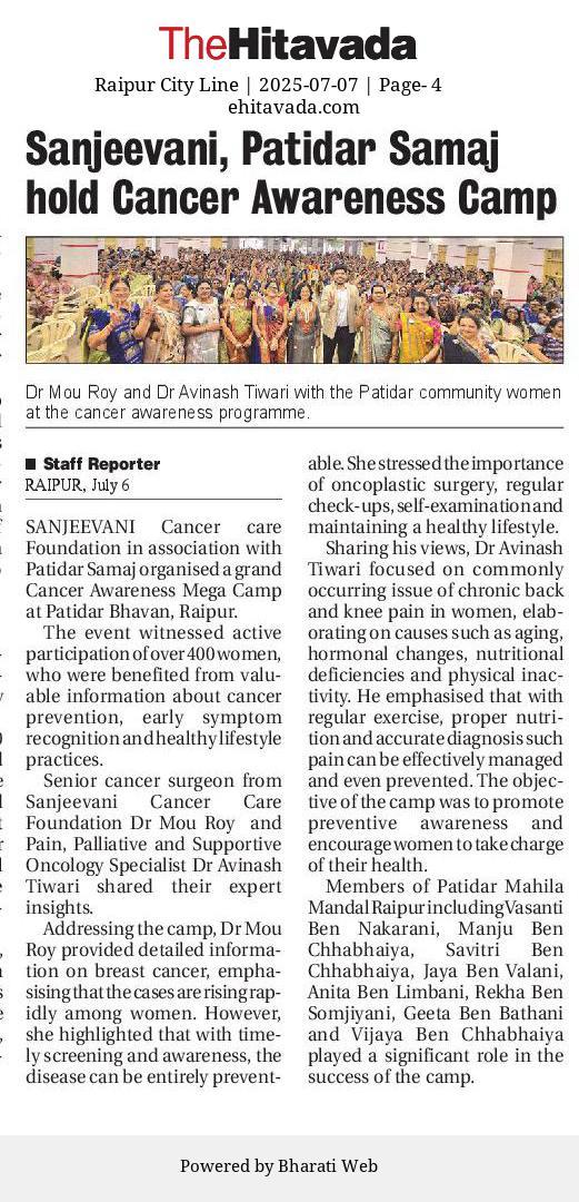 Dr. Mou Roy featured in The Hitavada, highlighting participation in the 'Sanjeevani, Patidar Samaj hold Cancer Awareness Camp,' benefiting over 400 women